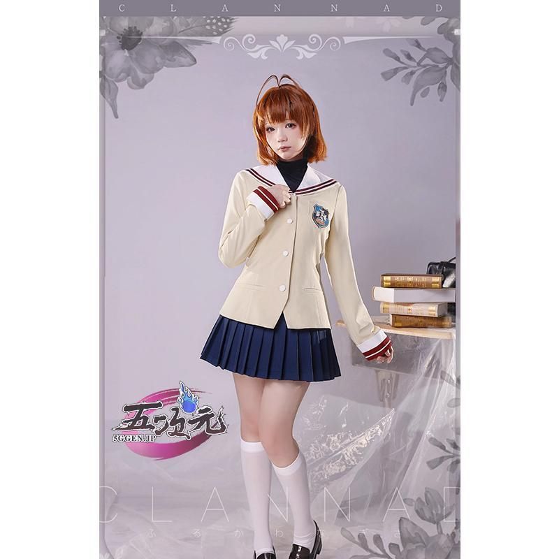 ICOS clannad クラナド コスプレ 古河 渚 私立光坂高等学校 制服