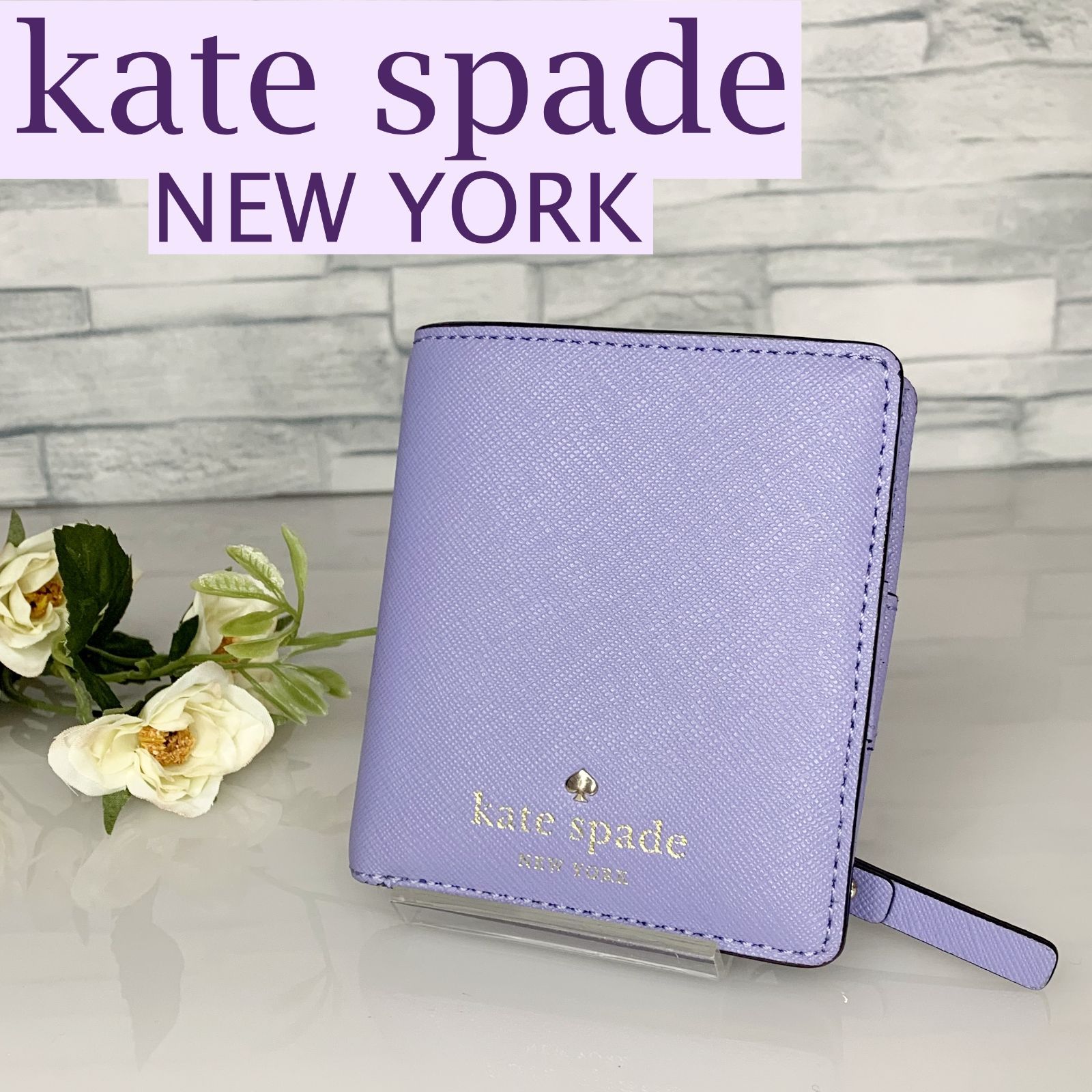 美品✨ used✨ kate spade new york 財布　カードケース