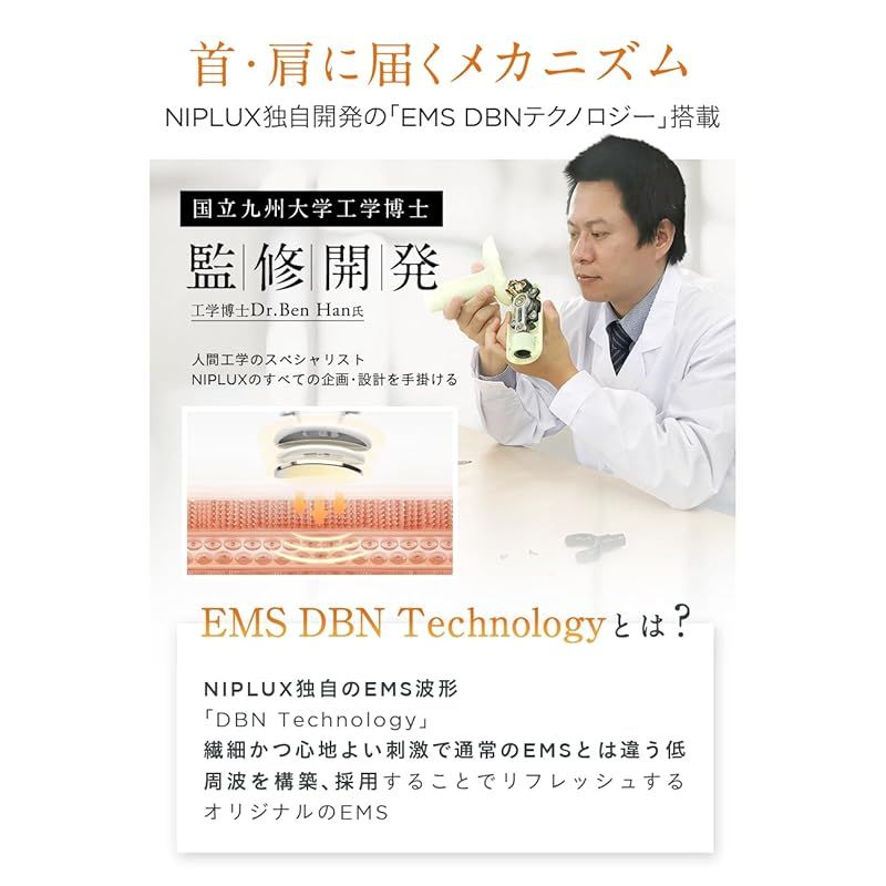 静音