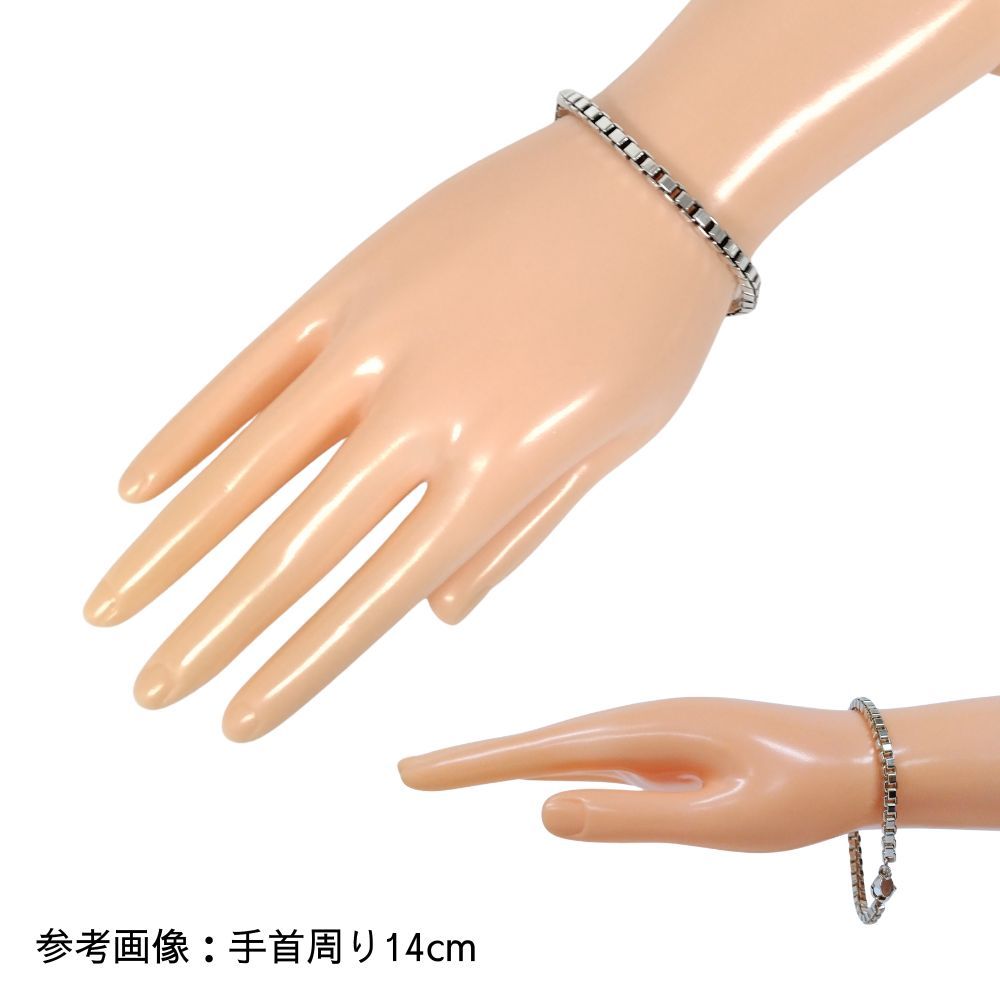 Tiffany ベネチアン　ブレスレット ベネチアン リンク ブレスレット シルバー | Tiffany & Co.