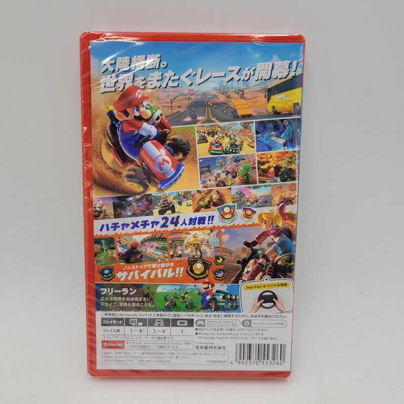 ゲーム マリオカート ワールド CERO区分_A 全年齢対象 Nintendo Switch 2 任天堂 スイッチ2 ソフト 029-250926-as-07-izu