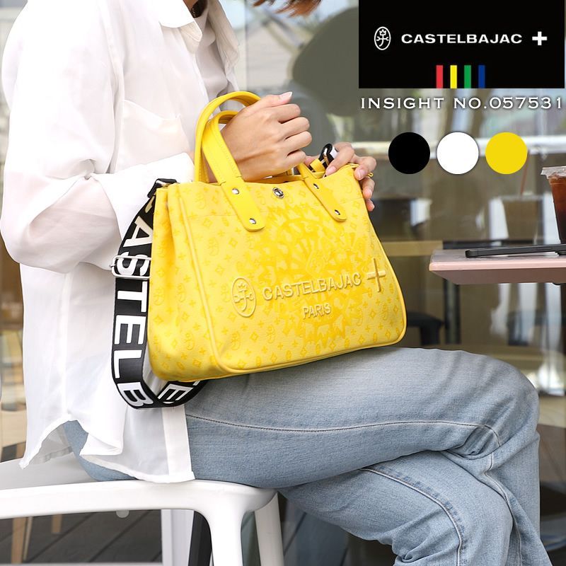 楽天市場】ポーター スモーキー トート 中古の通販 新品・未使用