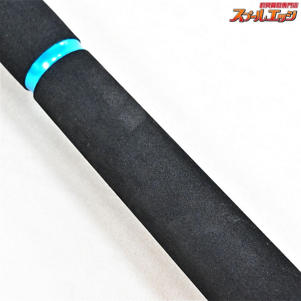 ショアジギング