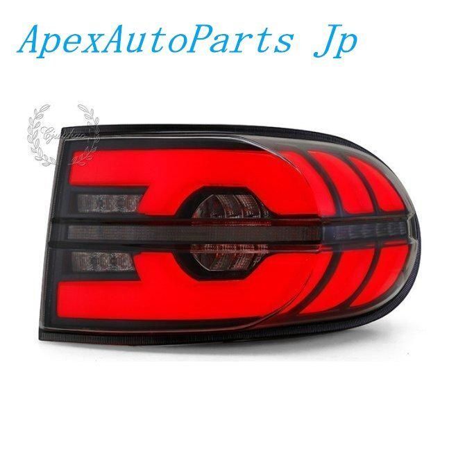 LED テールランプ FJ クルーザー 流れるウインカー シーケンシャル テールライト