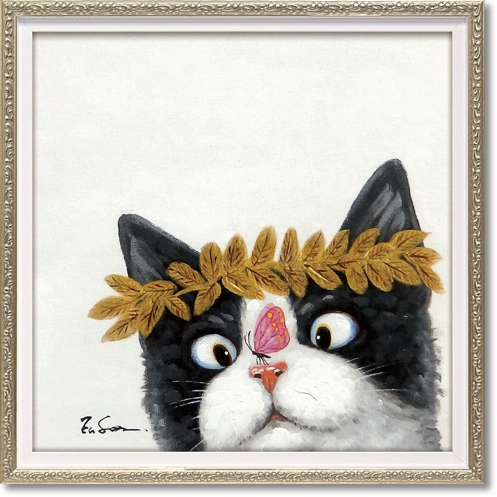 (F4号）安藤絵流「蒼い瞳のねこ」真作/肉筆/表裏にサイン有り/黒猫 真作】F4安藤絵流【蒼い瞳のねこ】gallery購入品 表裏サイン有り