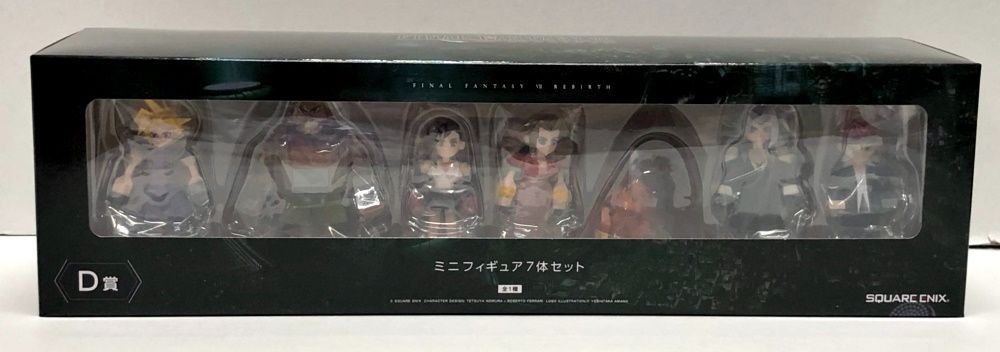 Amazon.co.jp: FIN.AL FAN.TASY7 REBIRTH発売記念くじ D 賞 ミニ