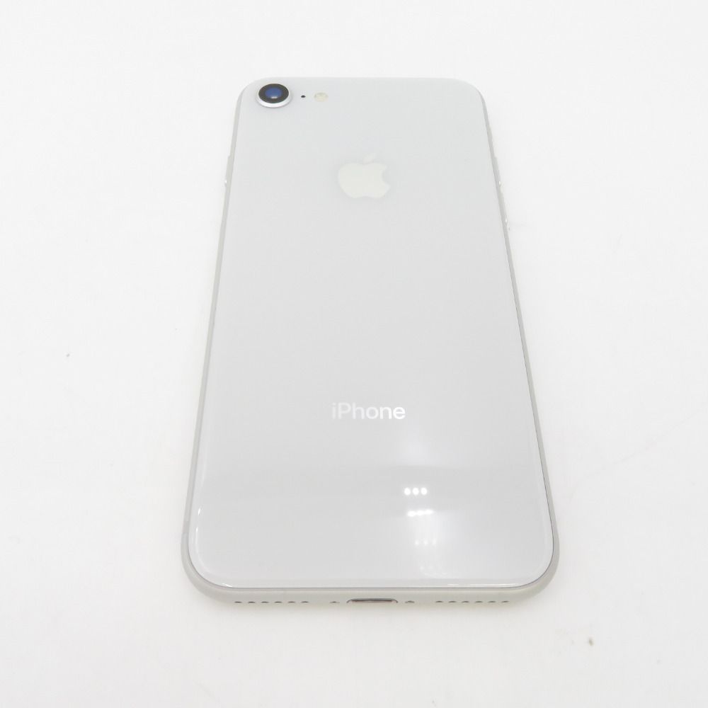 Apple iPhone 8 (アイフォン エイト) mineo 64GB NQ792J/A