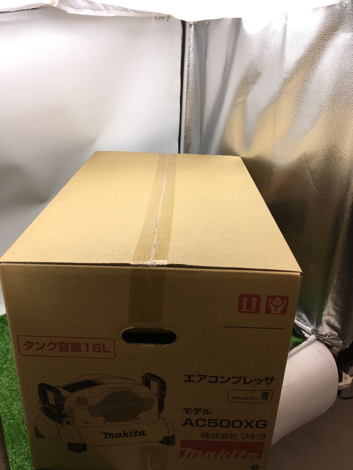 領収書発行可】☆Makita/マキタ 高圧エアコンプレッサ(青) AC500XG 