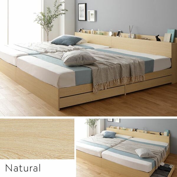 連結 ベッド 収納付き ワイドキング220 S SD 引き出し付き キャスター付き 木製 宮付き コンセント付き ホワイト ベッドフレームのみ HOMU-JOURNEY_COM