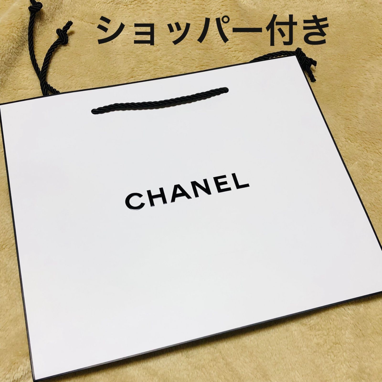 CHANEL デュオ イン バッグ セット