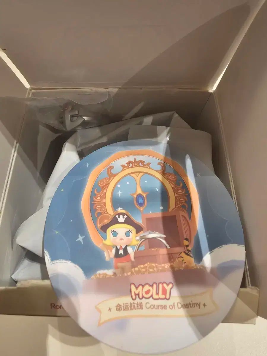 高能3.0 端ボックス pop mart ビニール・プラッシュペンダント 1箱