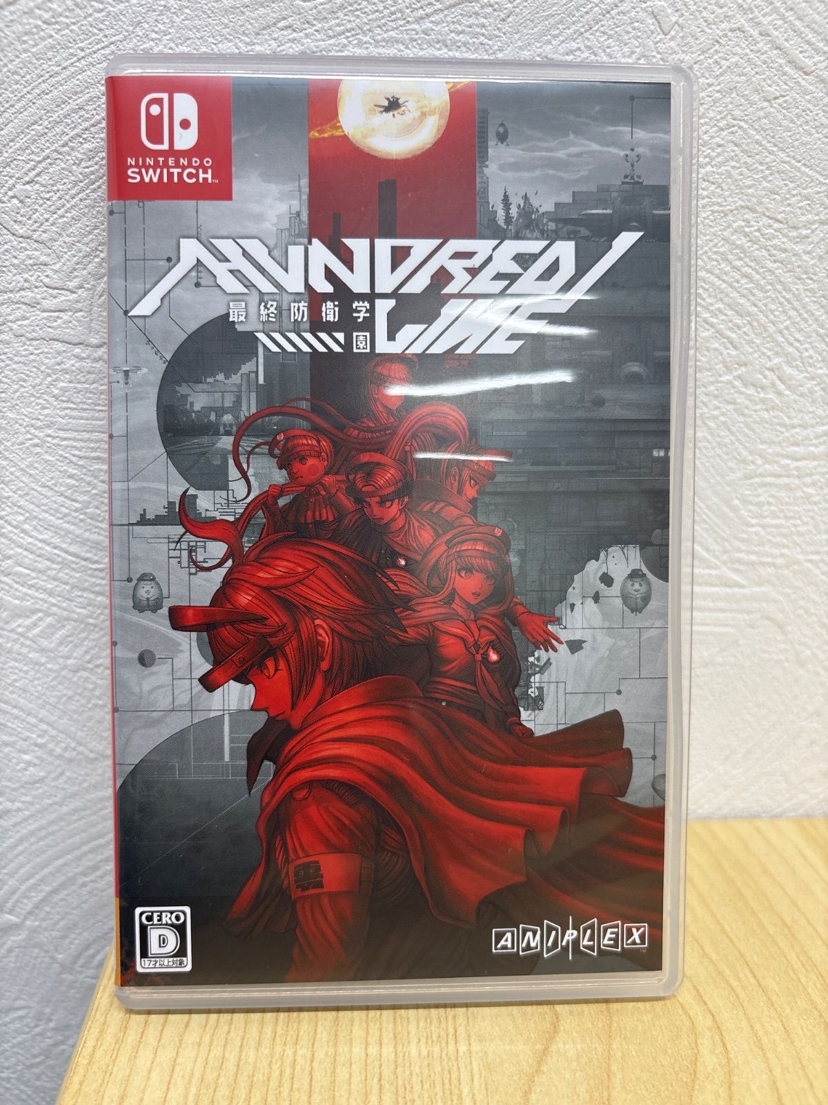 HUNDRED LINE 最終防衛学園 北米版 Switch Amazon.com: The Hundred Line - Last Defense Academy Nintendo