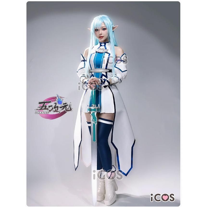 ハロウィン ICOS ソードアート オンライン SAO コスプレ アスナ 結城明日奈 水妖精 衣装 ウィッグ 靴 追加 BJ0930ML03 ハロウィン