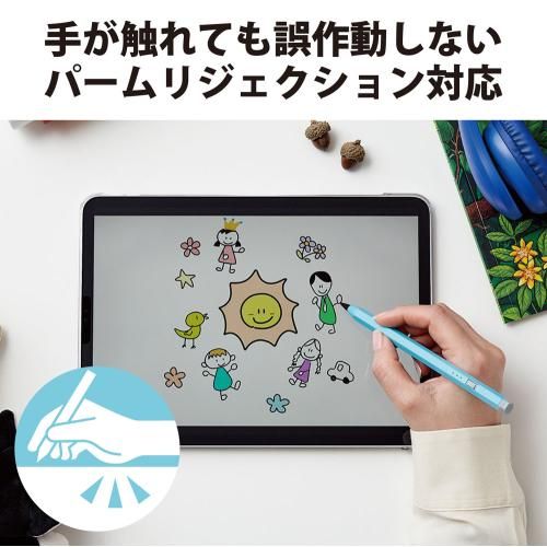 タッチペン|スタイラス|磁気吸着|USB-C充電|ブルー iPad用