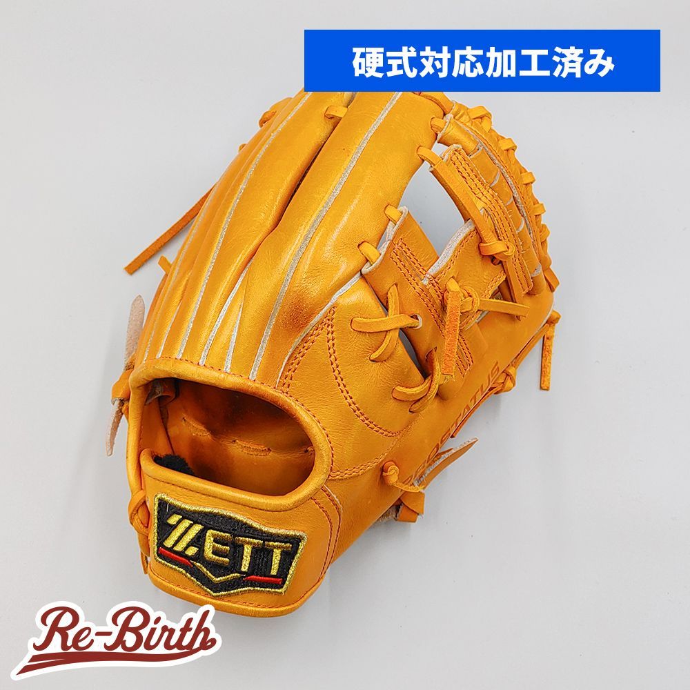 硬式対応アップグレード済 高校野球対応 ゼット 硬式グローブ | 内野手用 型付け済み ZETT グラブ WE1338