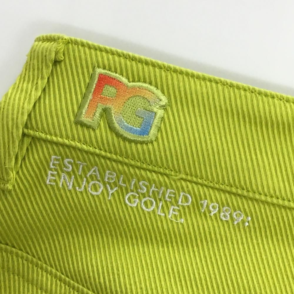 パーリーゲイツ