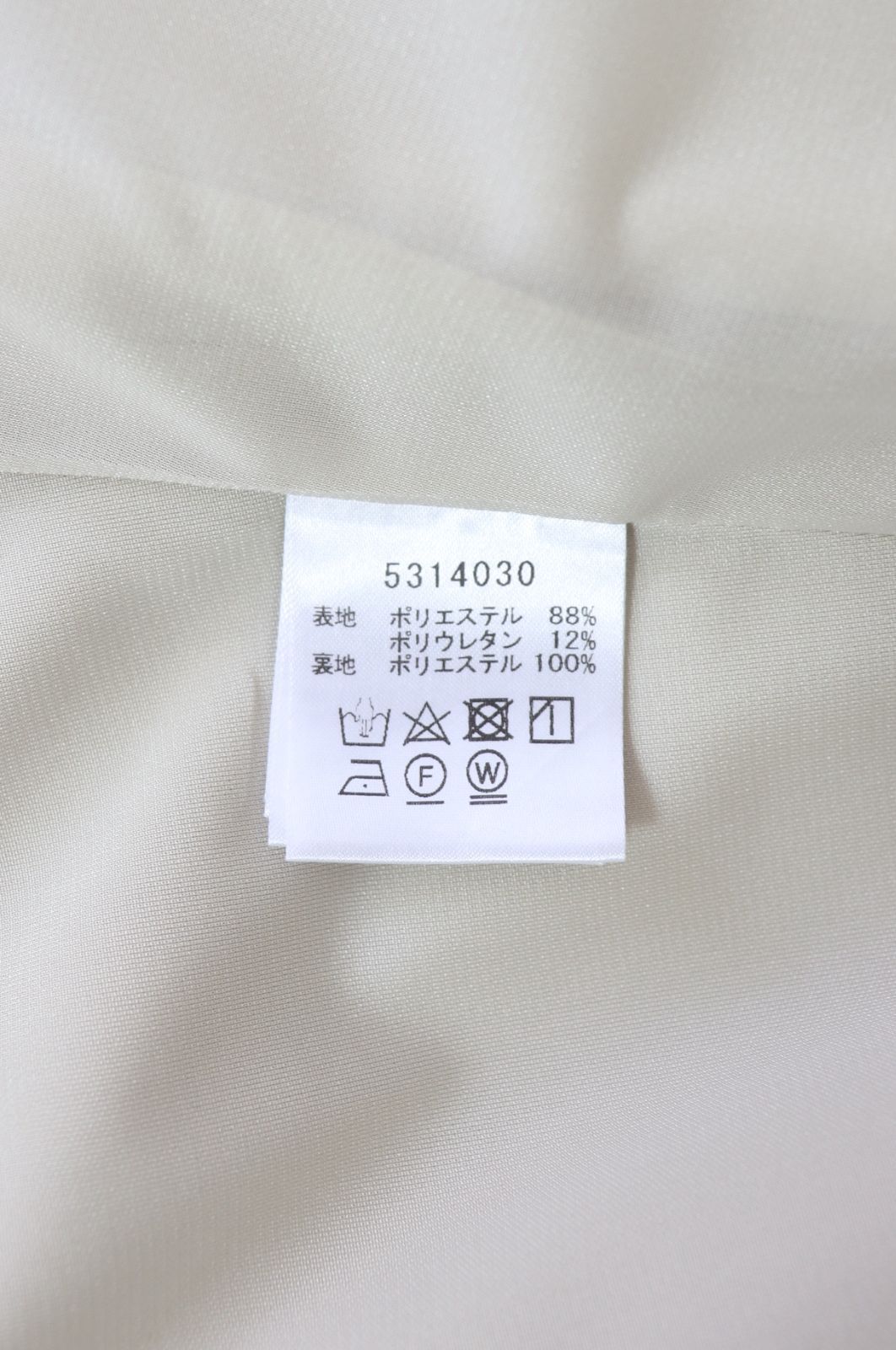 Rene R刺繍ペプラムノースリーブトップス 5327040 2023年商品 黒