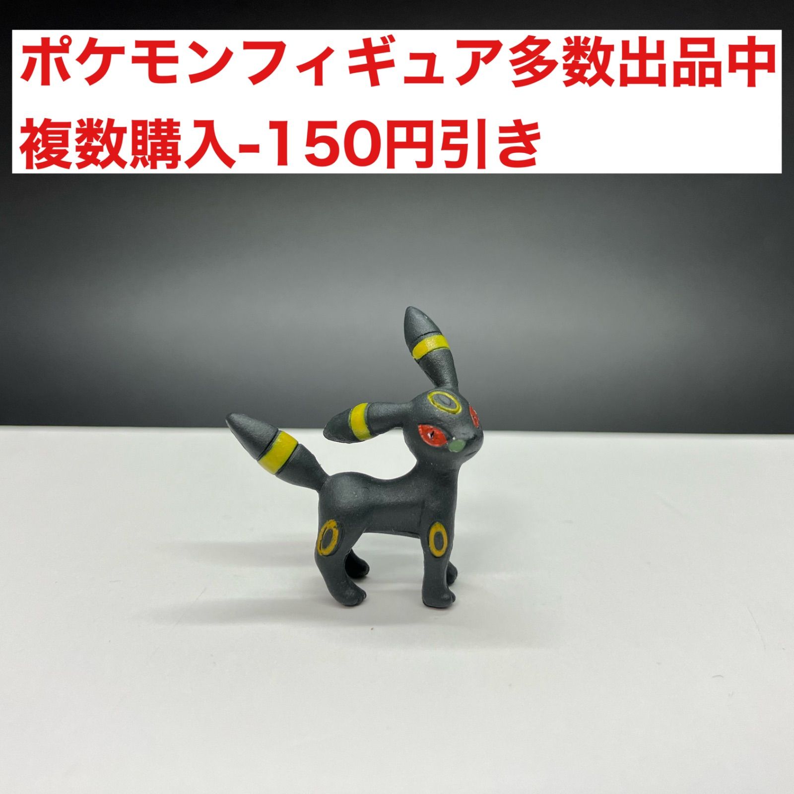 367 ポケモンカード ブラッキー 25th psa10 プロモ【ブラッキーポケモン】