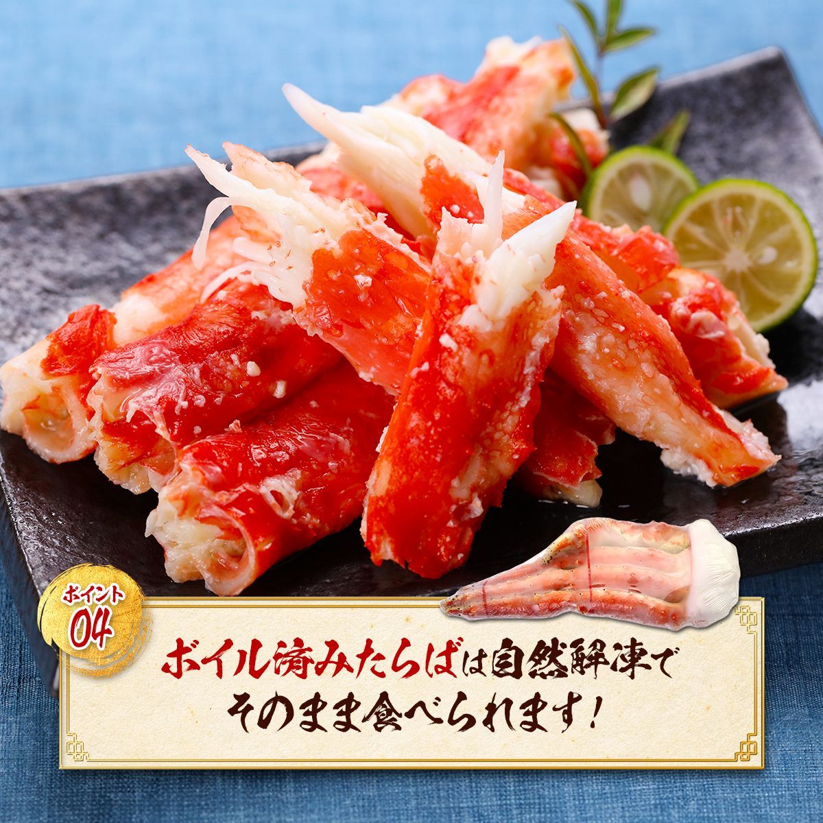 シュリンク包装 プレゼント
