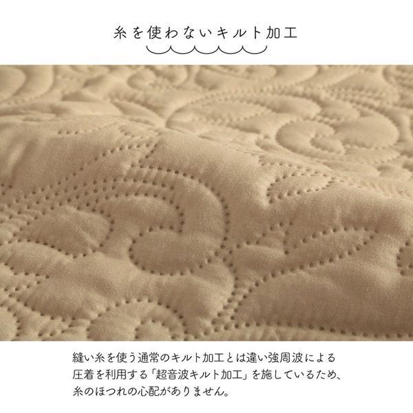 マルチカバー/ソファーカバー 【正方形 約190×190cm グリーン