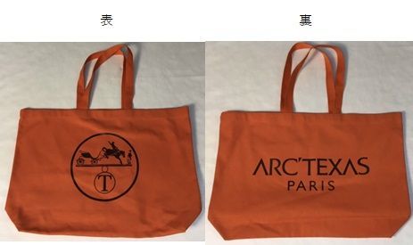ARC'TEXAS アークテキサストートバッグ