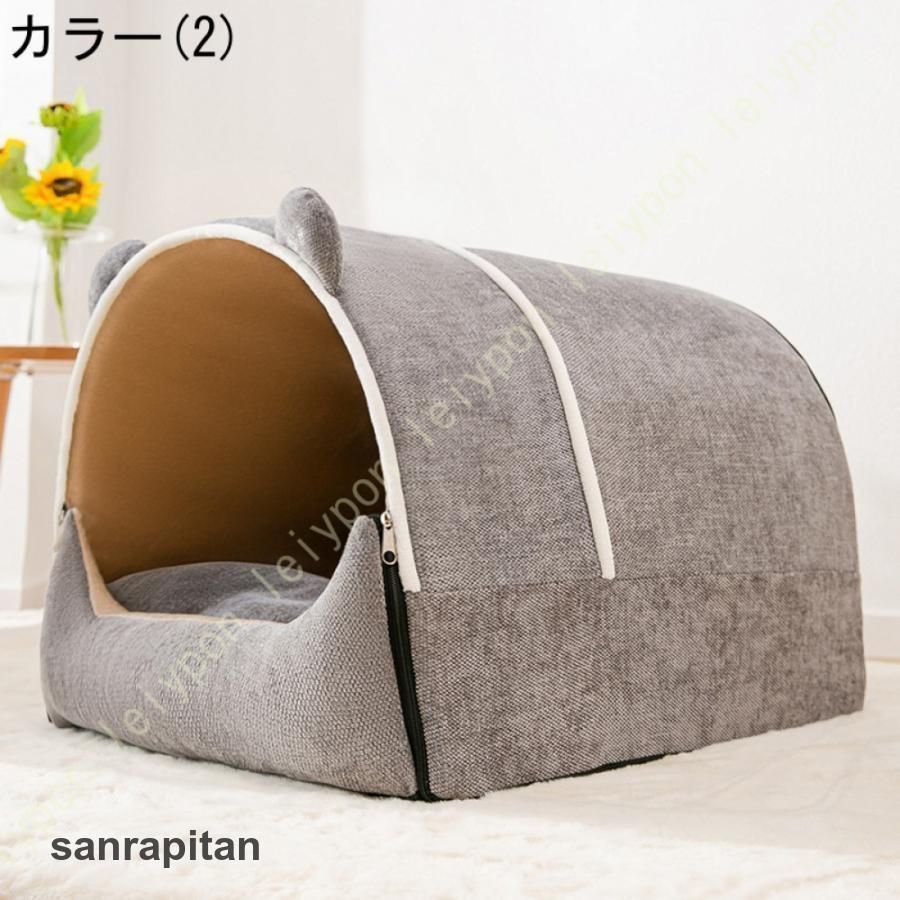 テント型 ドーム型ベッド