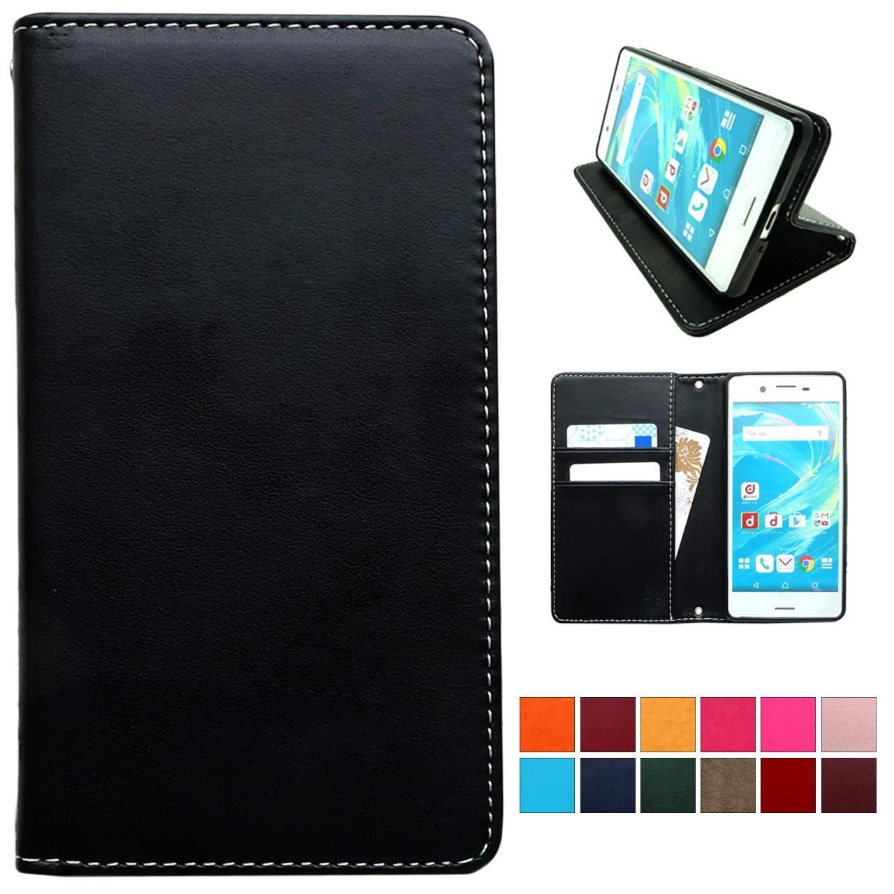 AQUOS sense 7 SH-53C SHG10 SH-M24 ケース カバー 手帳型ケース ケース カバー 手帳型 SH-53Cケース SH-53Cカバー SHG10ケース SHG10カバー SH-M24ケース SH-M24カバー sense7 SH53
