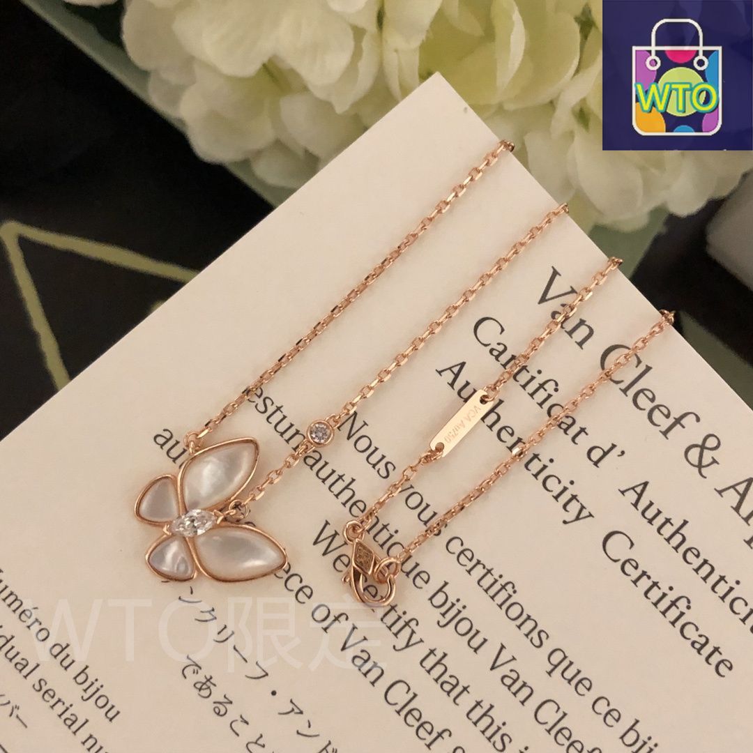 Van Cleef & Arpels Tow Butterfly ナチュラル ホワイト