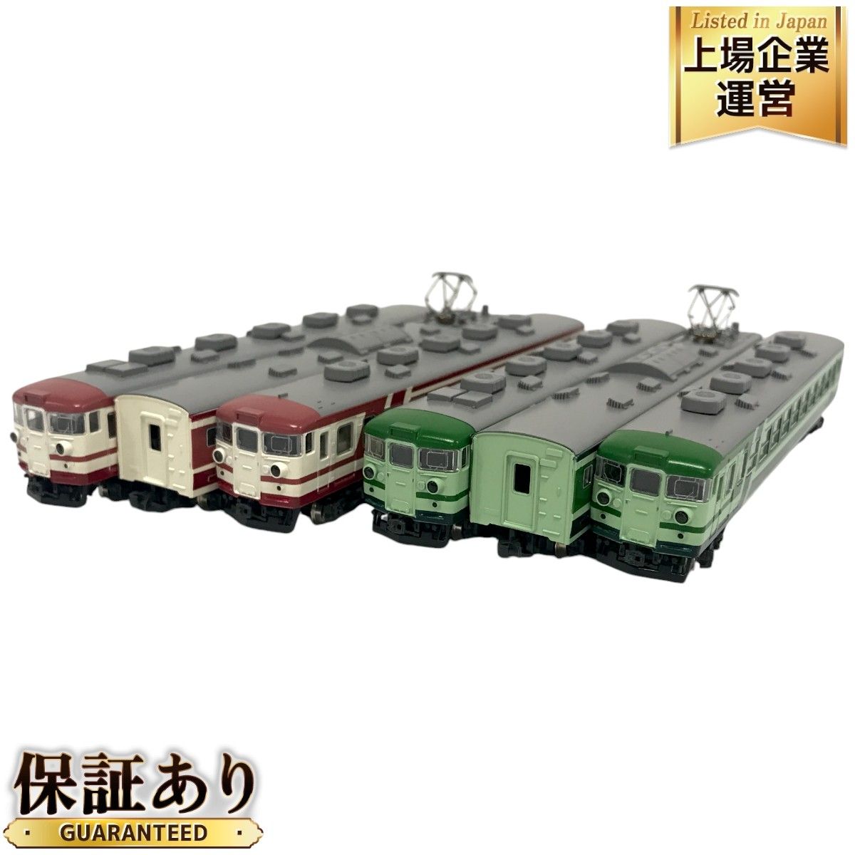 鉄道模型 HOゲージ カツミ 165系急行電車 6両セット 直せれ