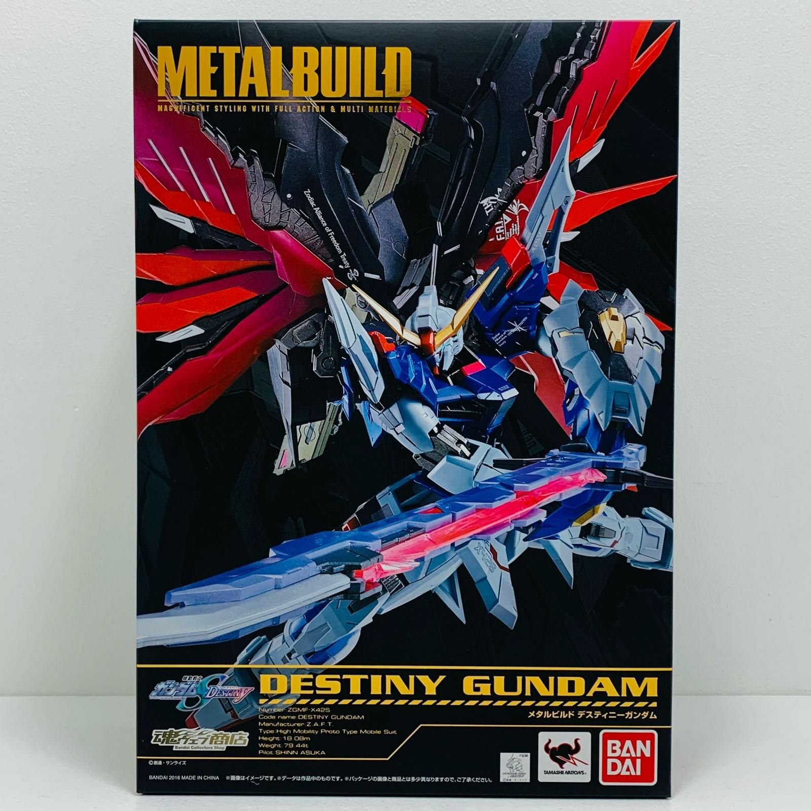 BANDAI - 【中古】訳有 バンダイ 機動戦士ガンダムSEED DESTINY L BUILD ZGMF-X42S デスティニーガンダム フルパッケージ[17][240017710502] 中古 フィギュア 機動戦士ガンダムSEEDDESTINY ZGMF-X42S