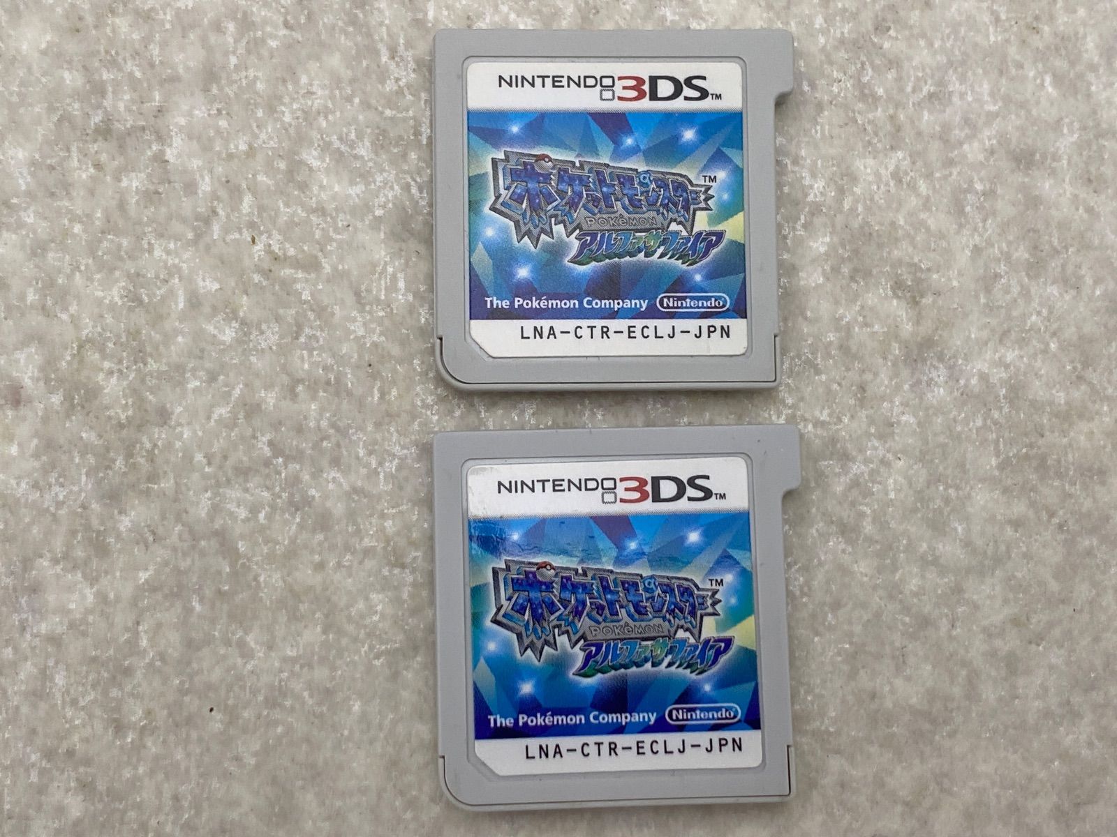 ポケットモンスター アルファサファイア 3DS ソフト10点 【公式通販】