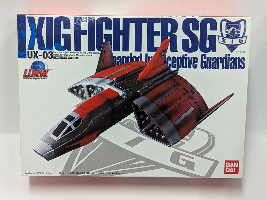Amazon | TAMASHII NATIONS U.M.W. UX-03 XIGファイターSG
