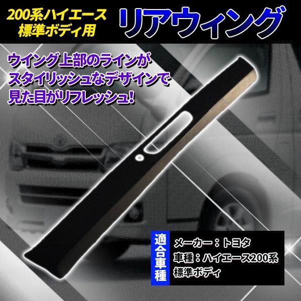 カスタム ドレスアップ