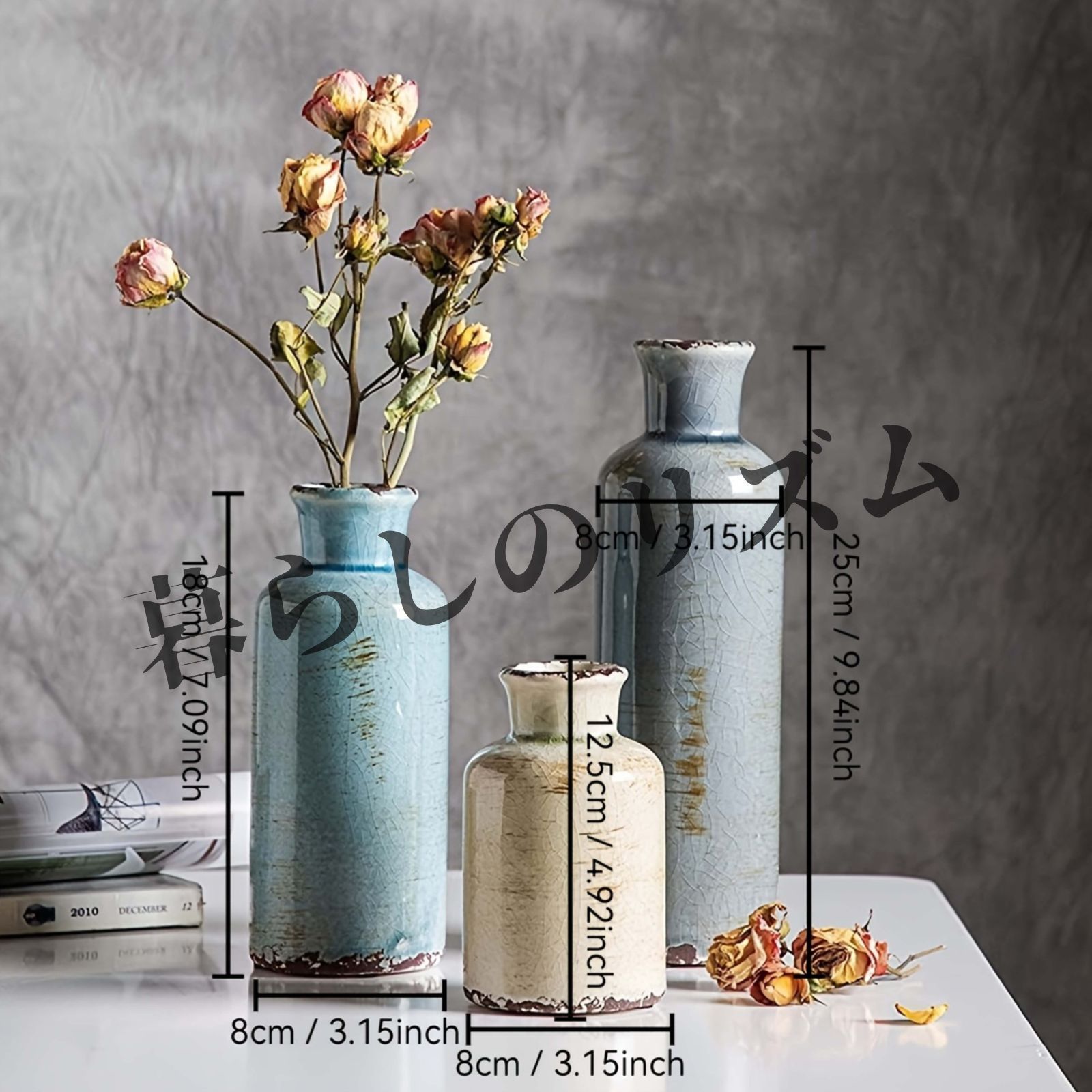 花器 3点セット 木製 花瓶 花器 3点セット 木製花瓶花器3点セット