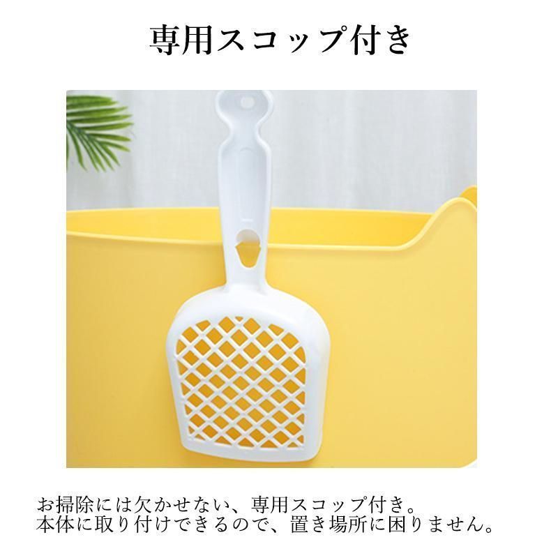 サイズ オープンタイプ