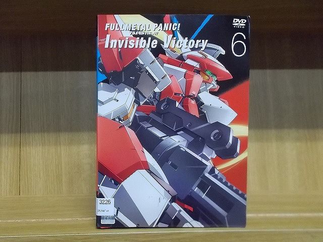 DVD フルメタル パニック! Invisble Victory 全6巻 ※ケース無し発送