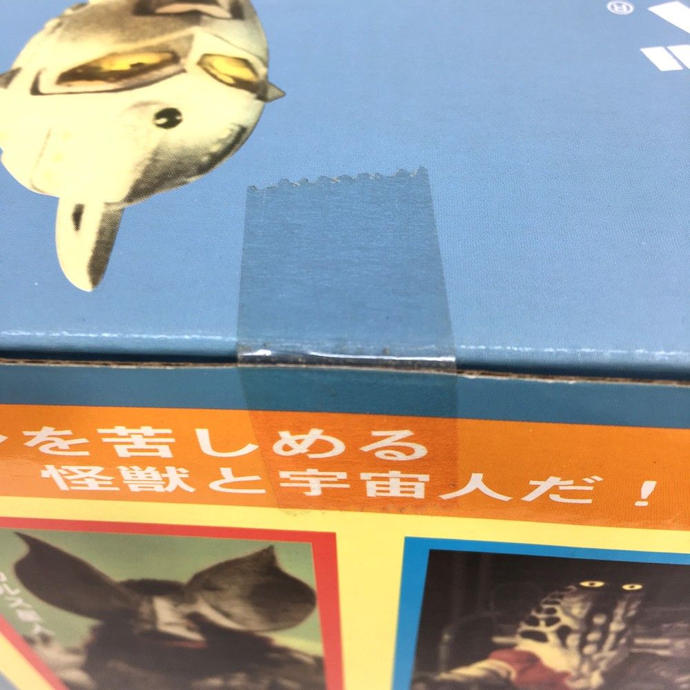 エクスプラス