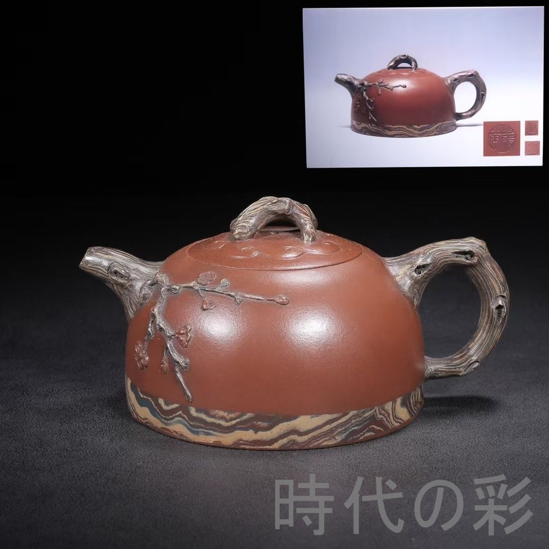 中国古美術 中国宜興 紫砂壺 半月壺 底款 蒋蓉 原鉱紅泥 急須 茶壺 煎茶道具 唐物 茶銚 在銘 時代陶器 收藏品 R07101806