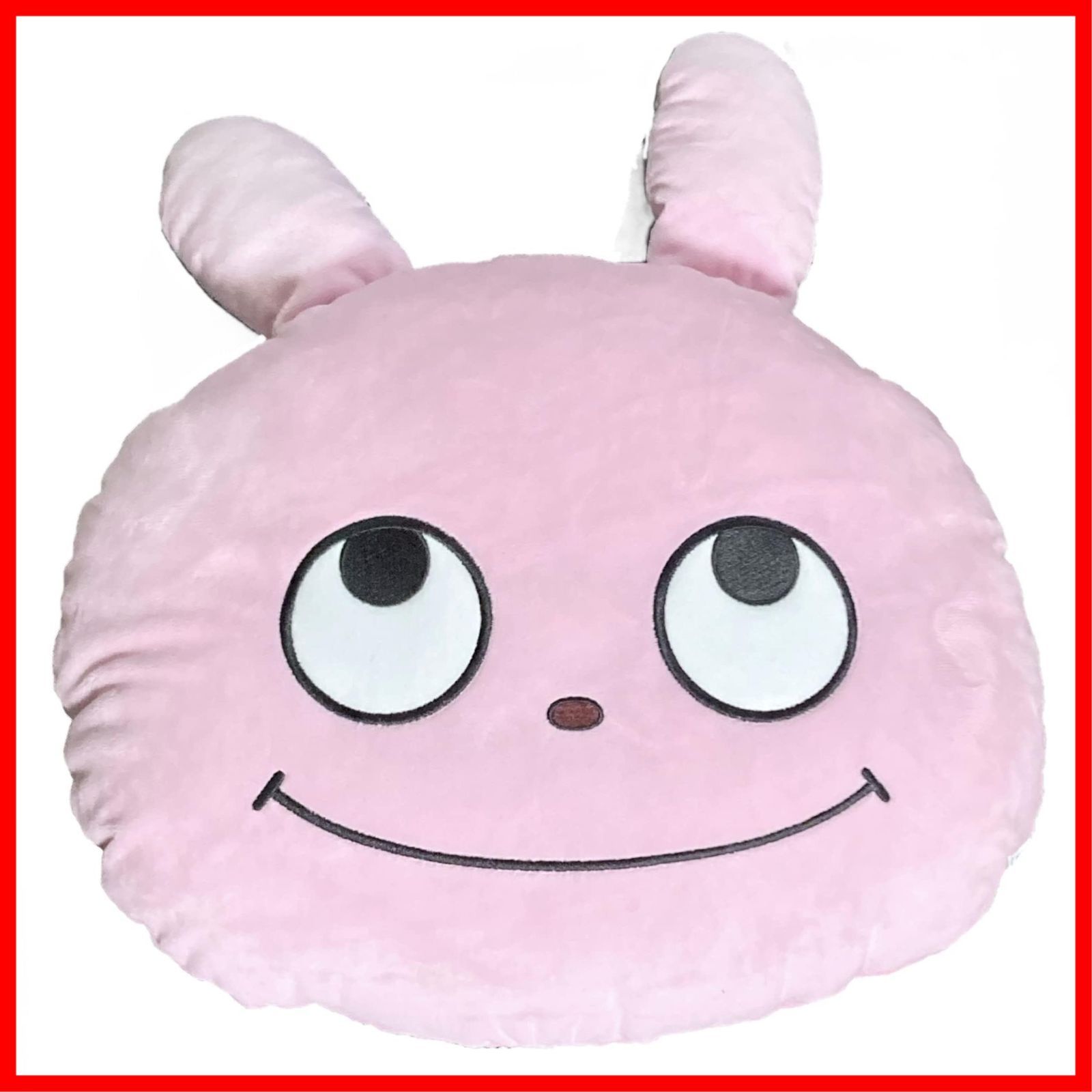 (ノーマル顔) でっかいフェイスクッション～ラブラビット～ にしむらゆうじ作品 JAIA