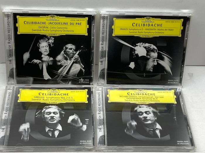 Sergiu CD チェリビダッケの遺産 ストックホルム