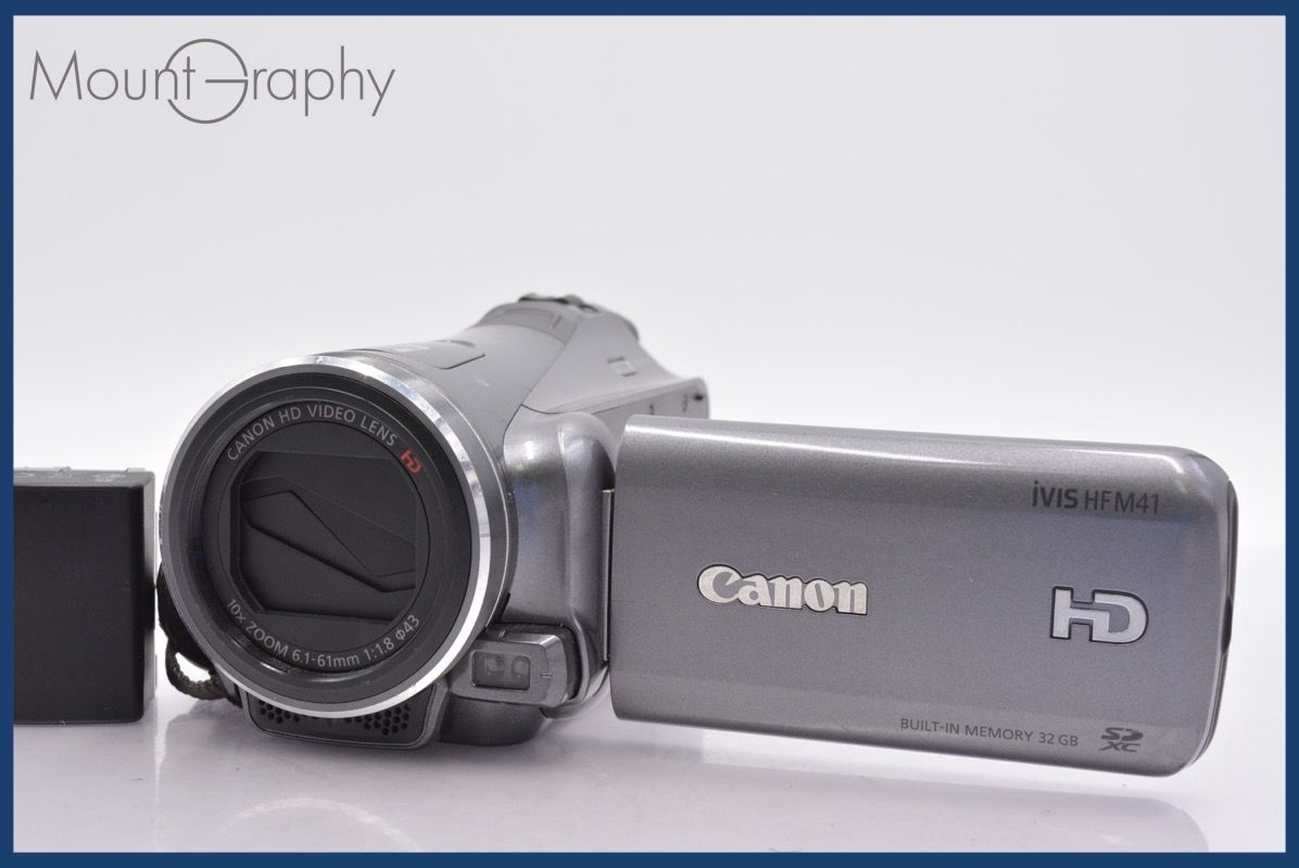 美品Canon キャノン iVIS HF M41 レッド ビデオカメラ 極上品◇Canon