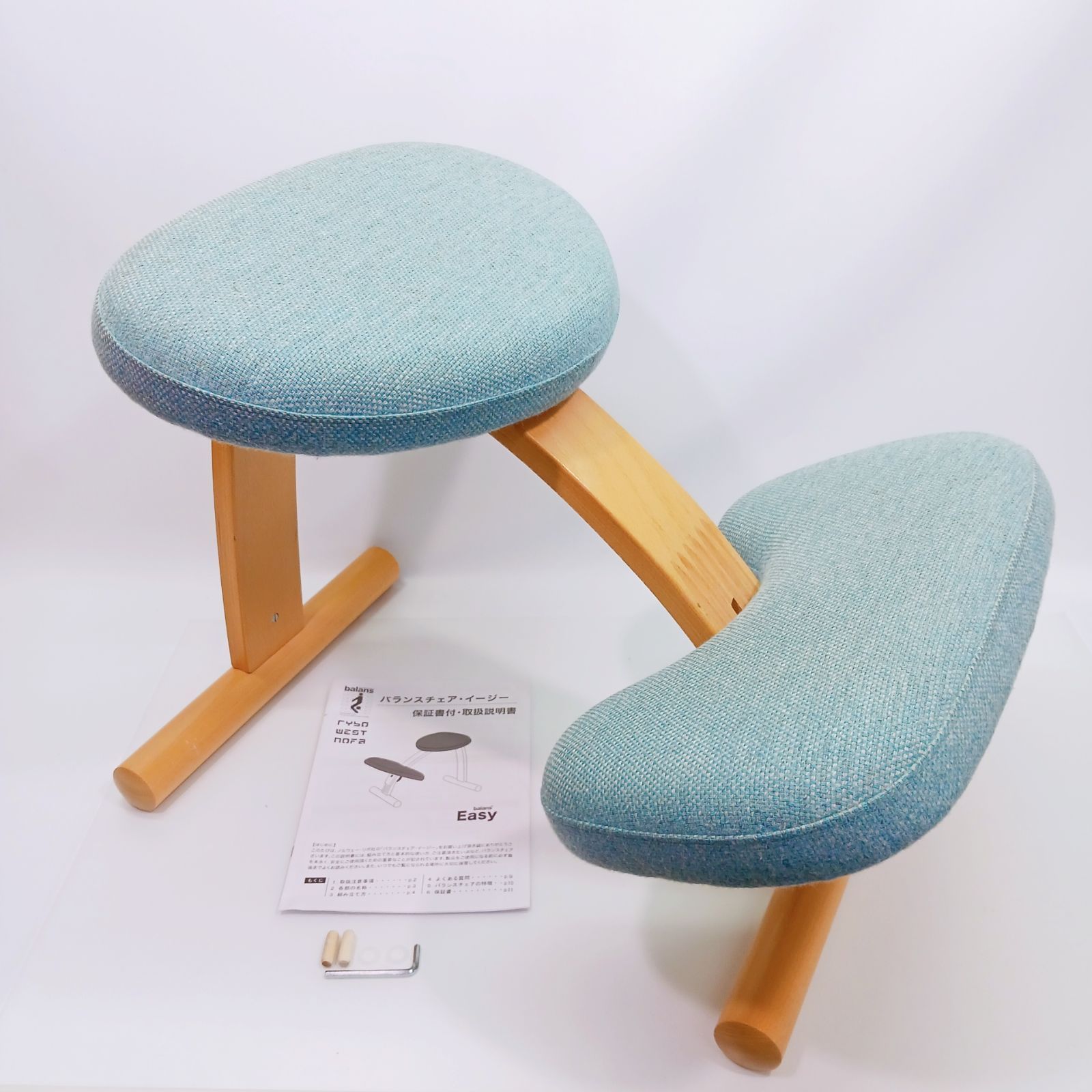 【長期保管品】Balans Easyバランスチェアイージー 姿勢矯正　9-565 長期保管品】Balans Easyバランスチェアイージー 姿勢矯正 9-565