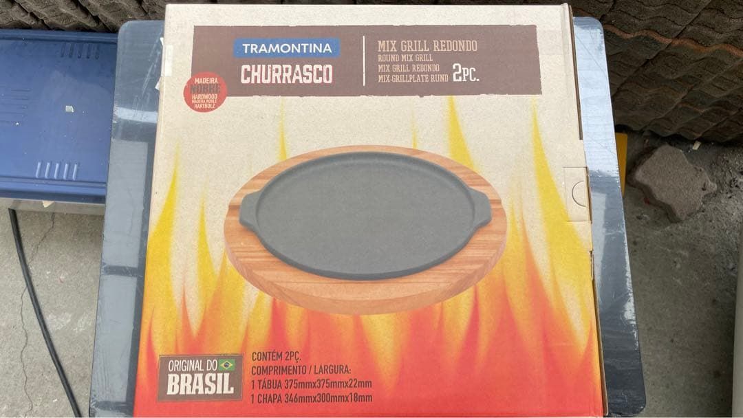 TRAMONTINA(トラモンティーナ) シェラスコ　丸ステーキ鉄板セット 楽天市場】TRAMONTINA トラモンティーナ 食洗機対応 ステーキ