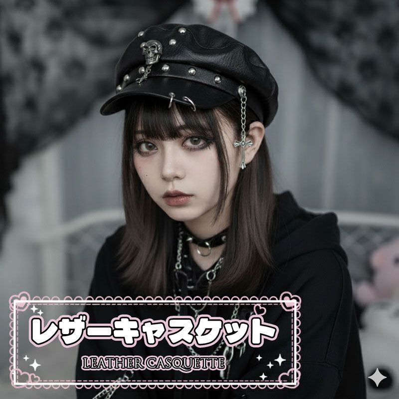 キャスケット スカル クロス 十字架 キャップ レザー 革 ベレー帽