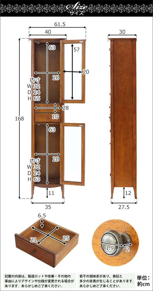 GMFK775C○大川家具 卯月 ダイニングチェア ラグジュアリーチェア 椅子 GMFK775C○大川家具 卯月 ダイニングチェア ラグジュアリーチェア 椅子