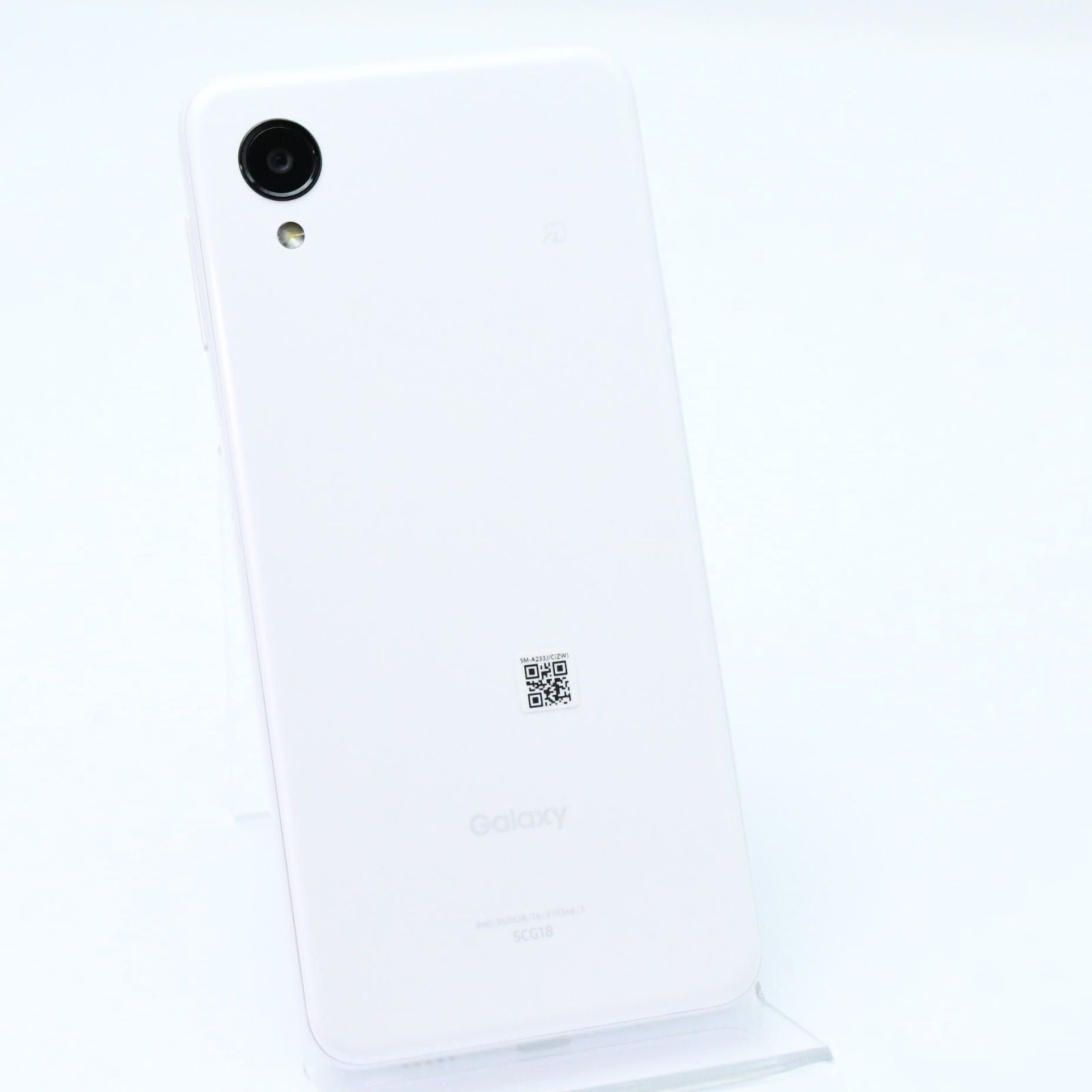 新品未使用 Galaxy A23 5G ホワイト Samsung Galaxy A23 5G A236M