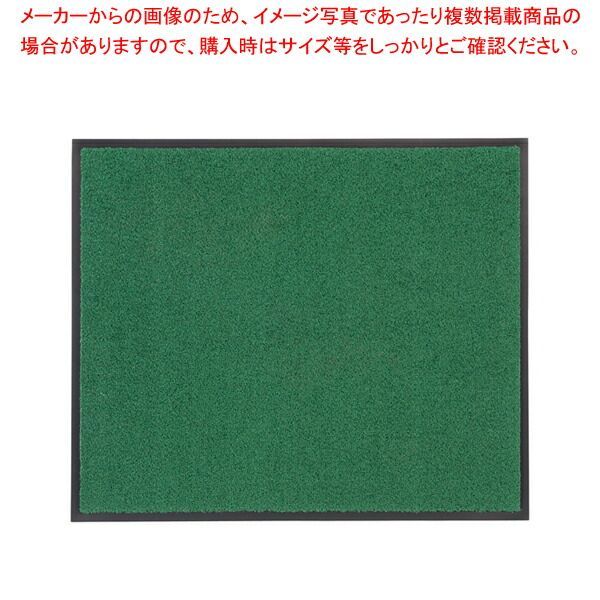 シルビアマット 900×750mm 緑【 玄関用マット 玄関用マット 業務用】
