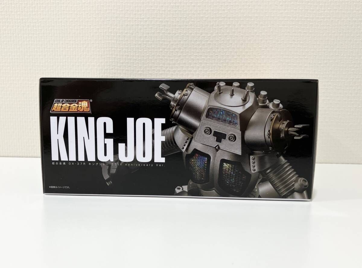 メディコム RAH ウルトラマンレオ 現状品 検索 ポピー バンダイ RAH