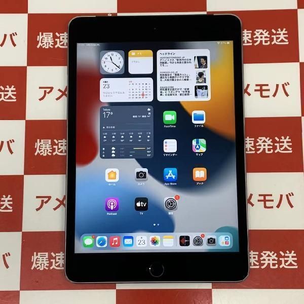 比較的美品 iPad mini4 第4世代 64GB SIMフリー - タブレット