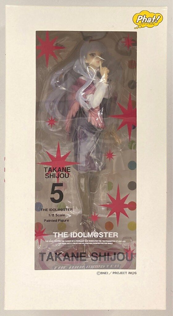 Phat! THE IDOLM@STER 四条貴音 PVC